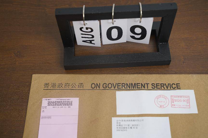 香港律师公证 香港律师公证