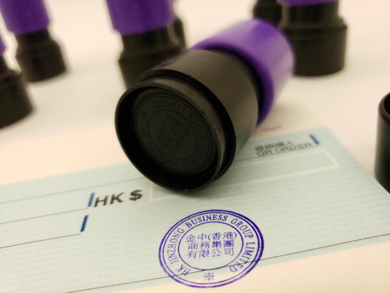 香港公司审计 香港公司审计