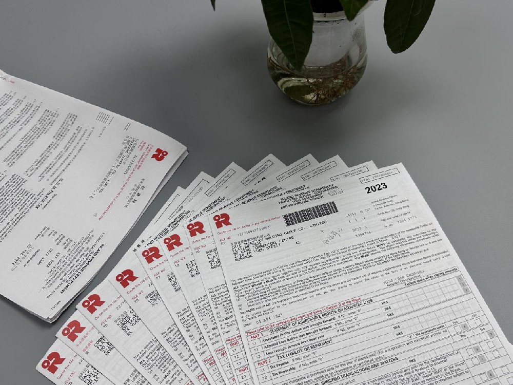 海外公司如何做账报税？