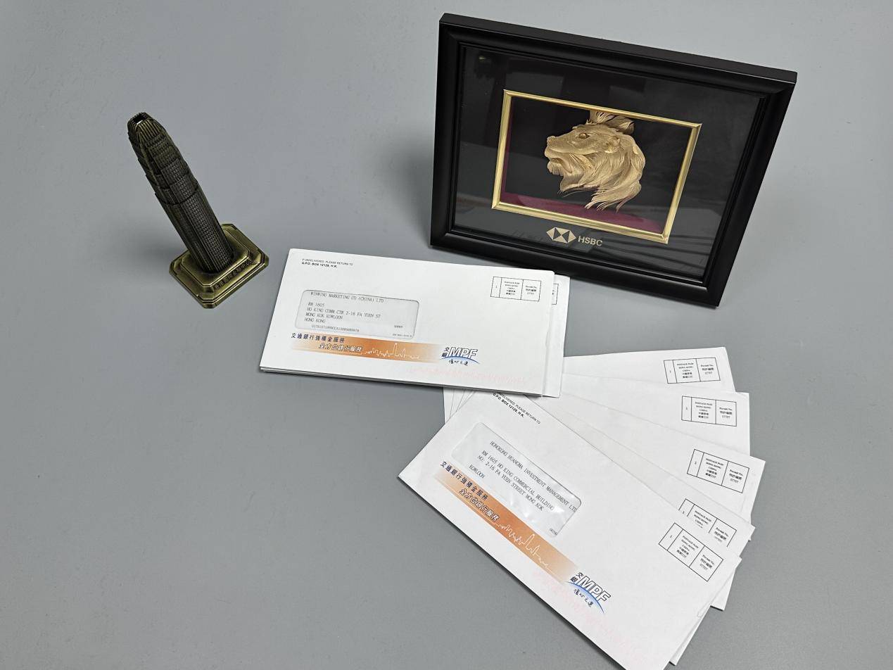 香港银行开户 香港银行开户