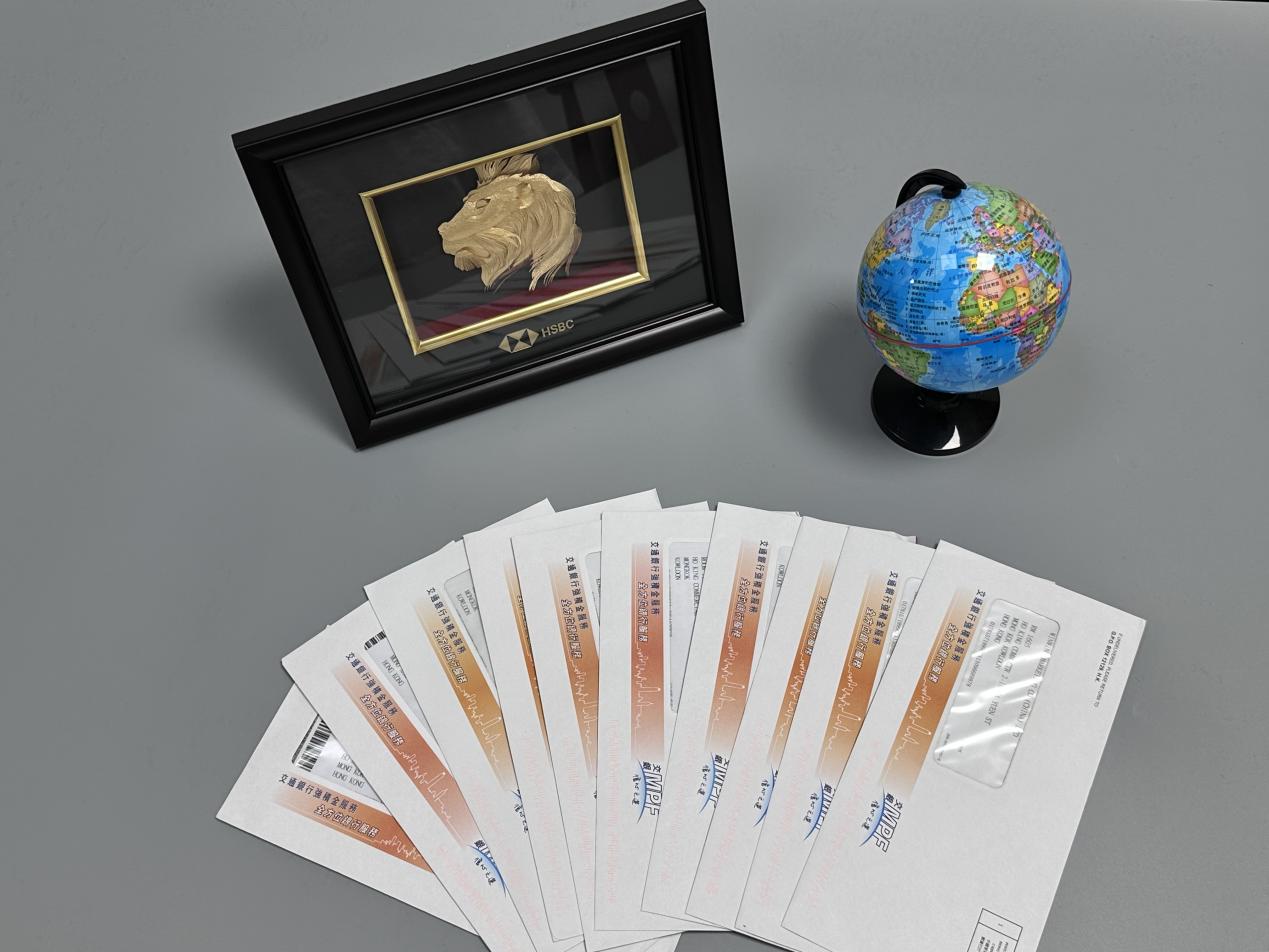 香港银行开户 香港银行开户