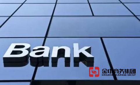 新加坡银行开户要选择哪个银行?具体流程你知道吗?