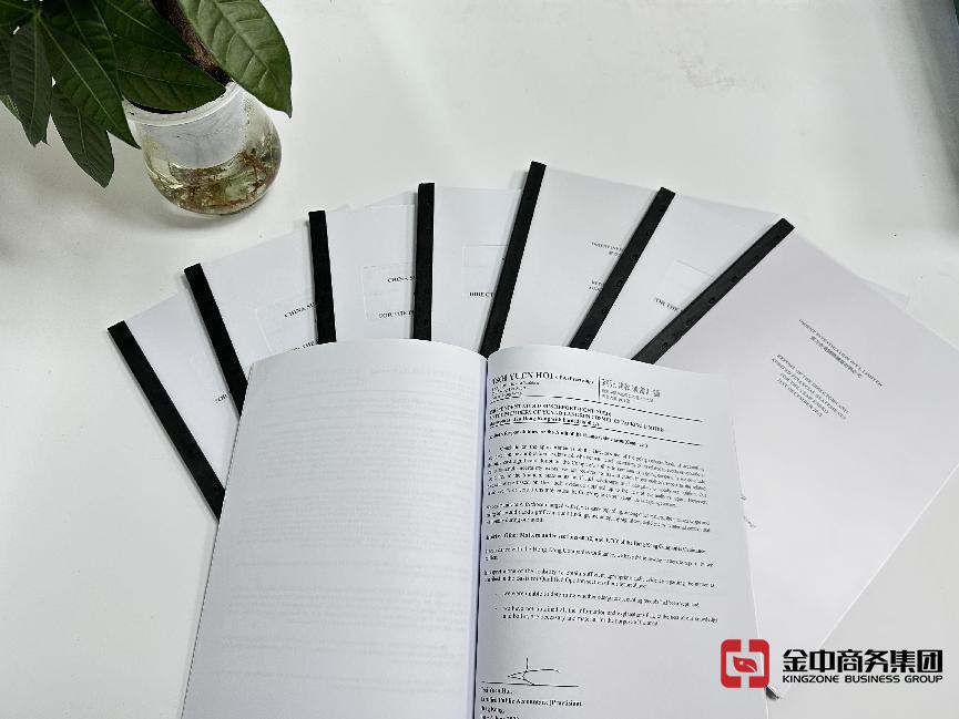 注意！海外公司年审超过时间将面临严重后果