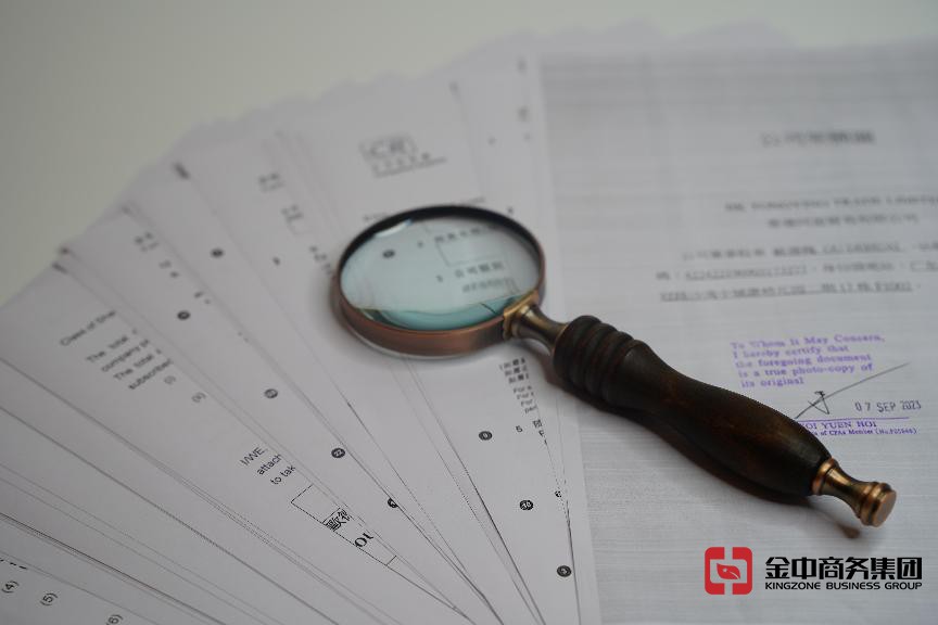 海外做账报税 海外做账报税