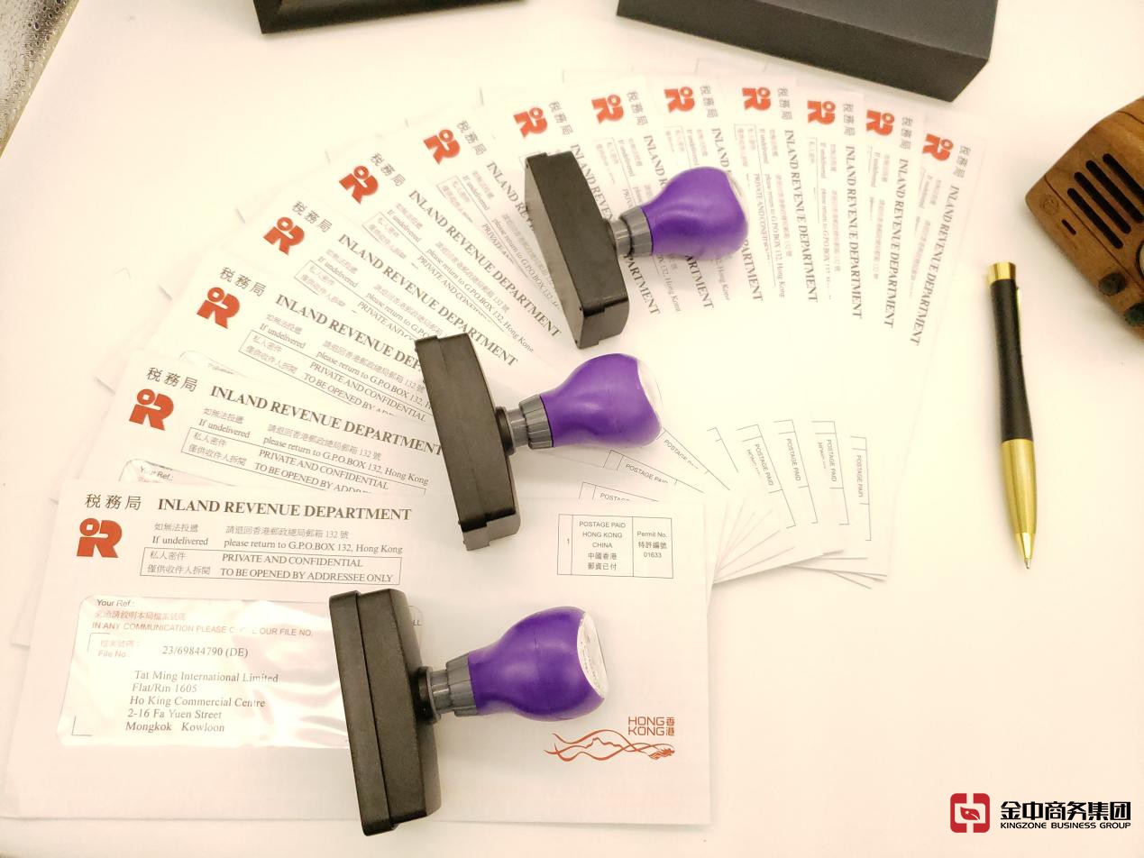 香港公司审计 香港公司审计