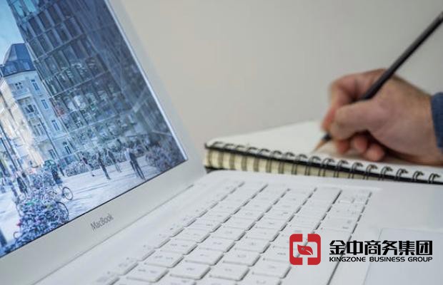 劳务派遣公司资质