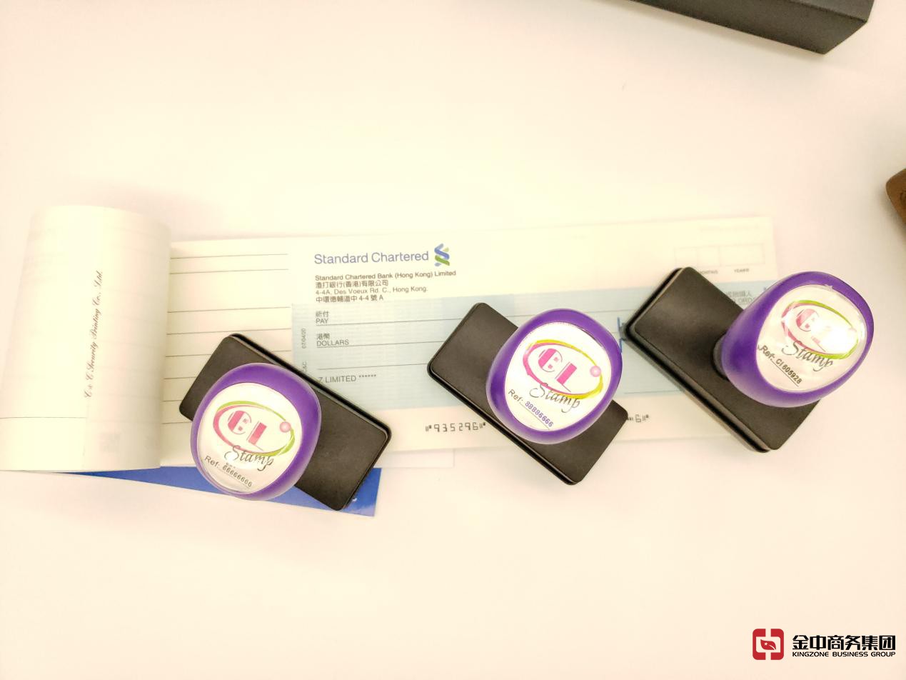 香港公司审计 香港公司审计