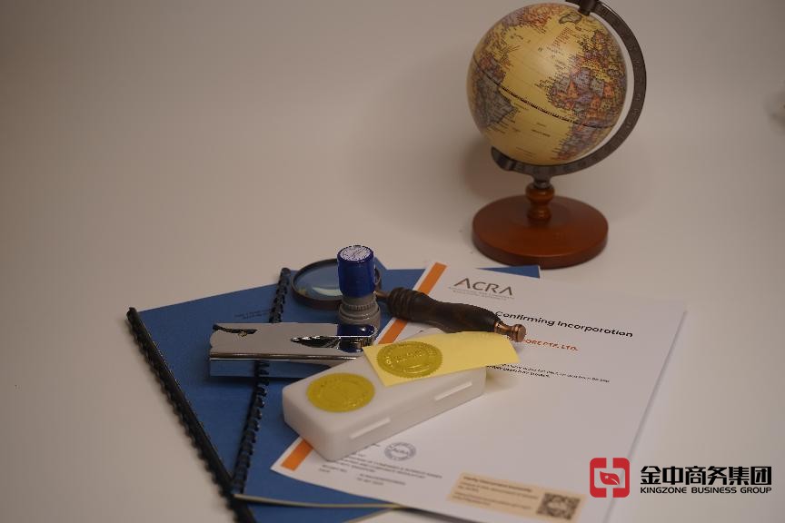 新加坡公司注册