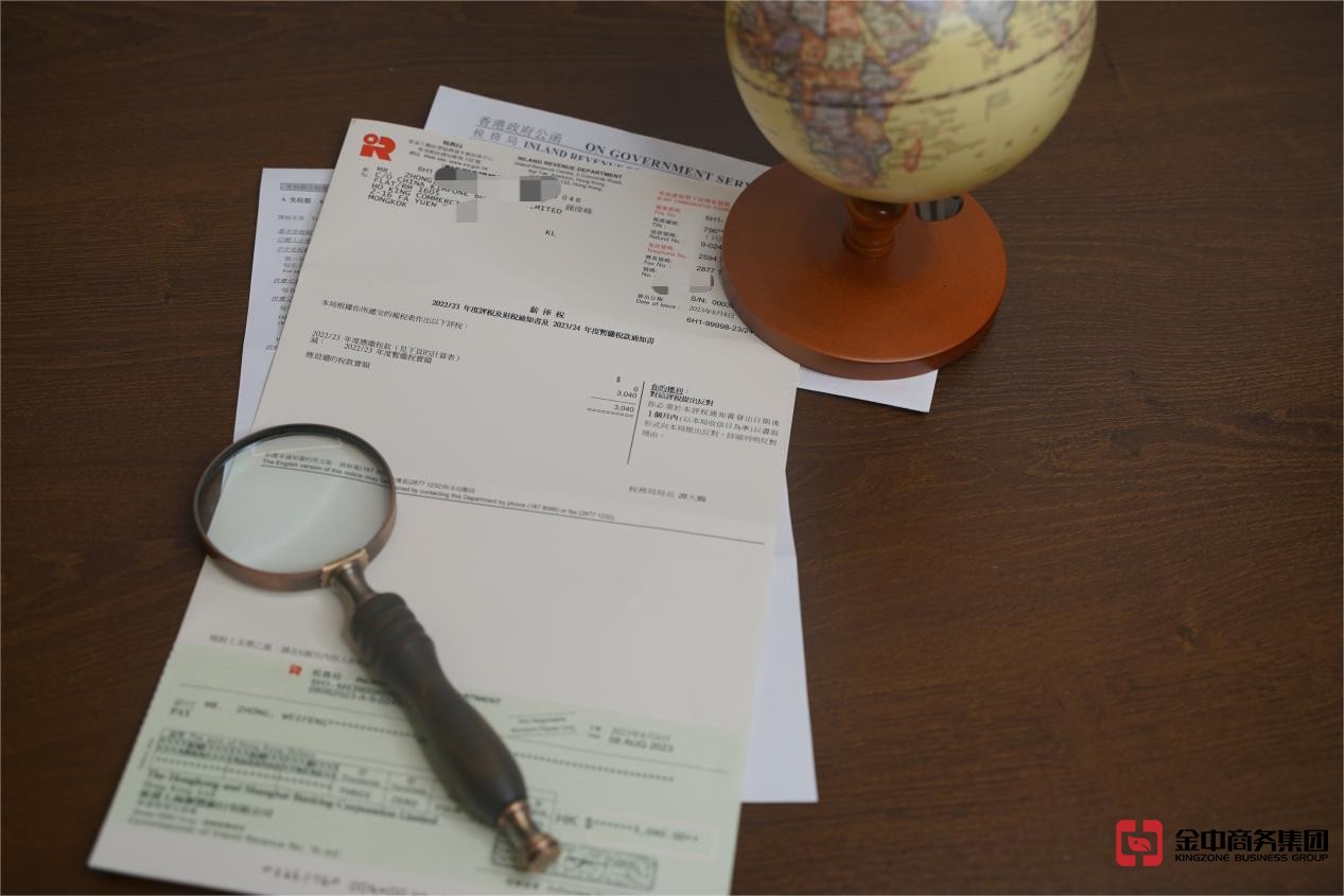 香港公司审计做账