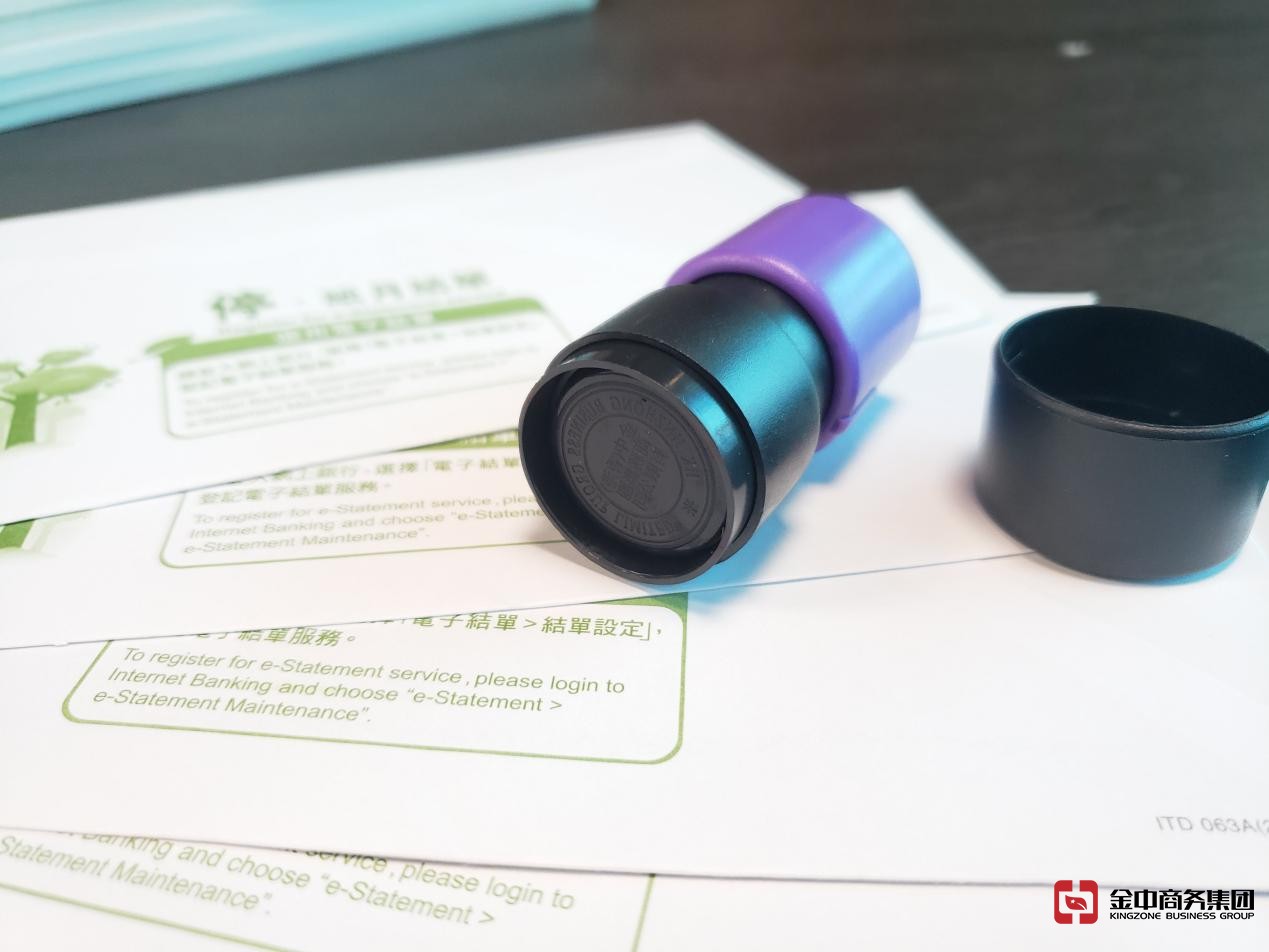 香港公司审计报税