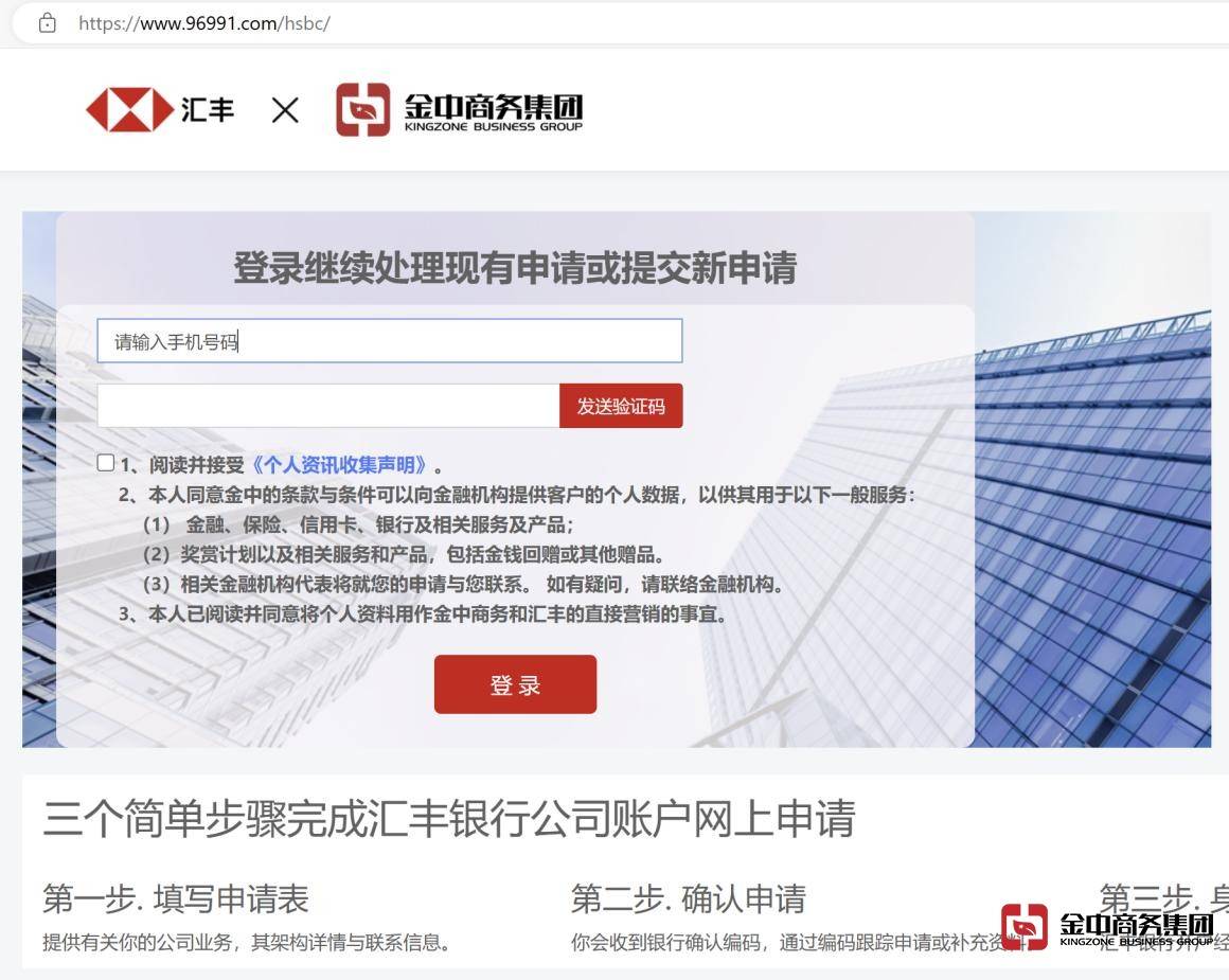 1724296803162716.jpg 图片3.jpg