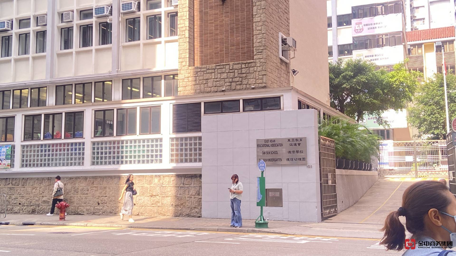 香港劳务派遣牌照