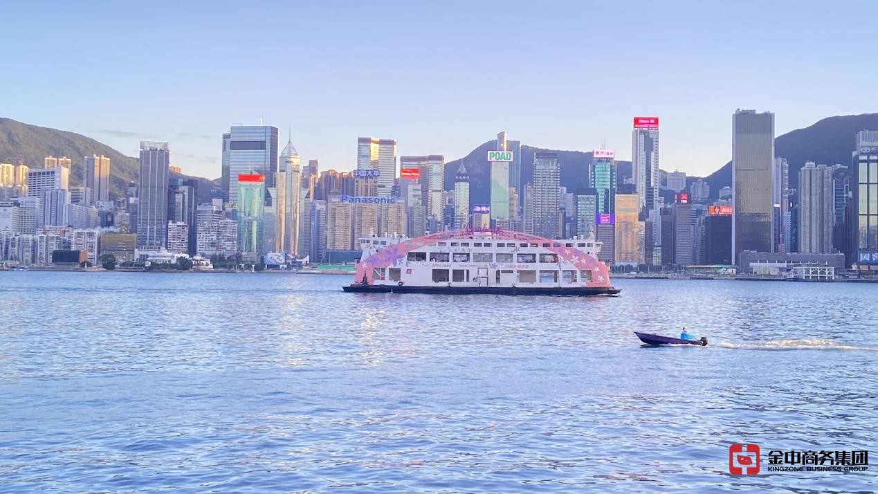 信托或公司服务提供者牌照