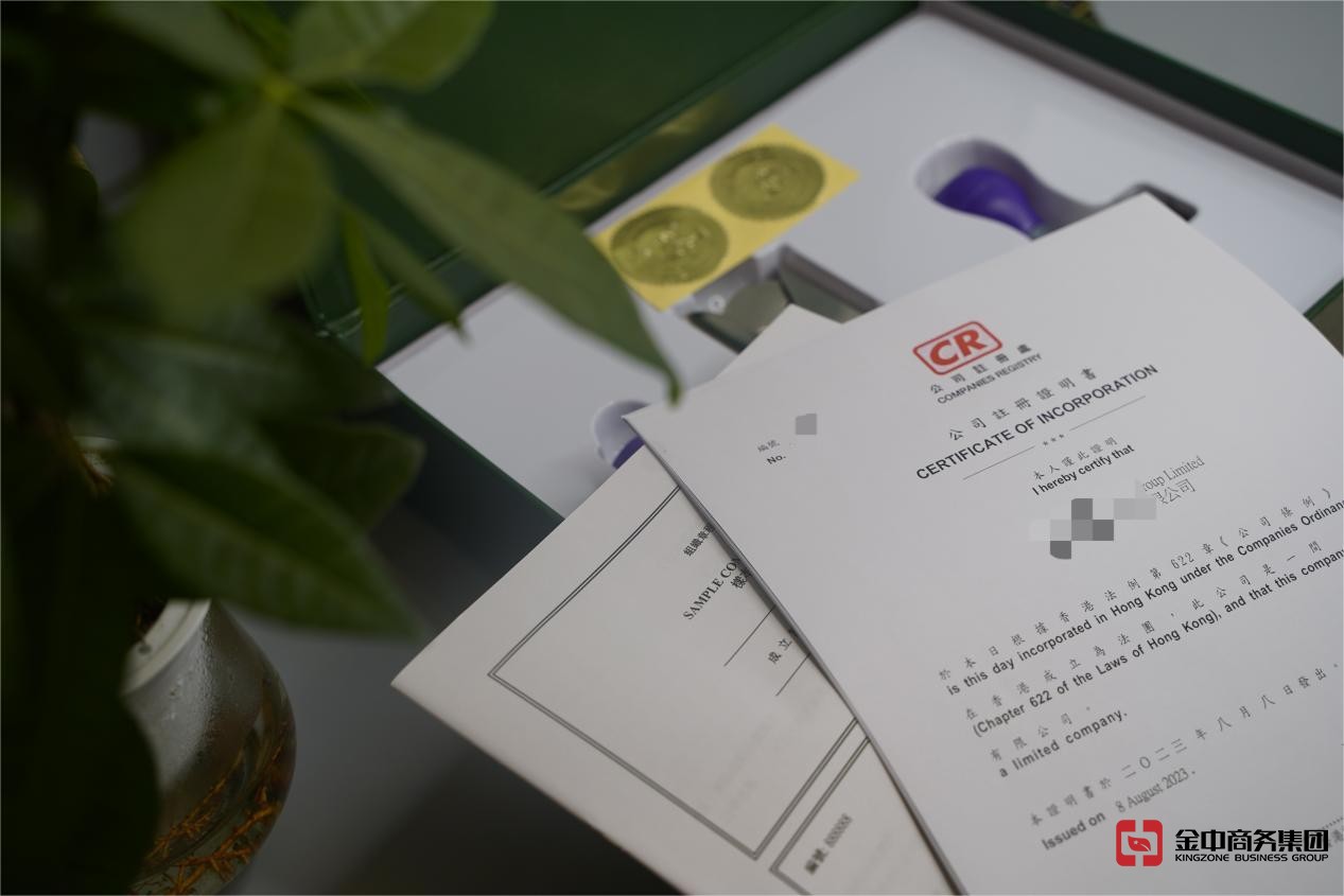 香港无线电讯牌照 香港无线电讯牌照