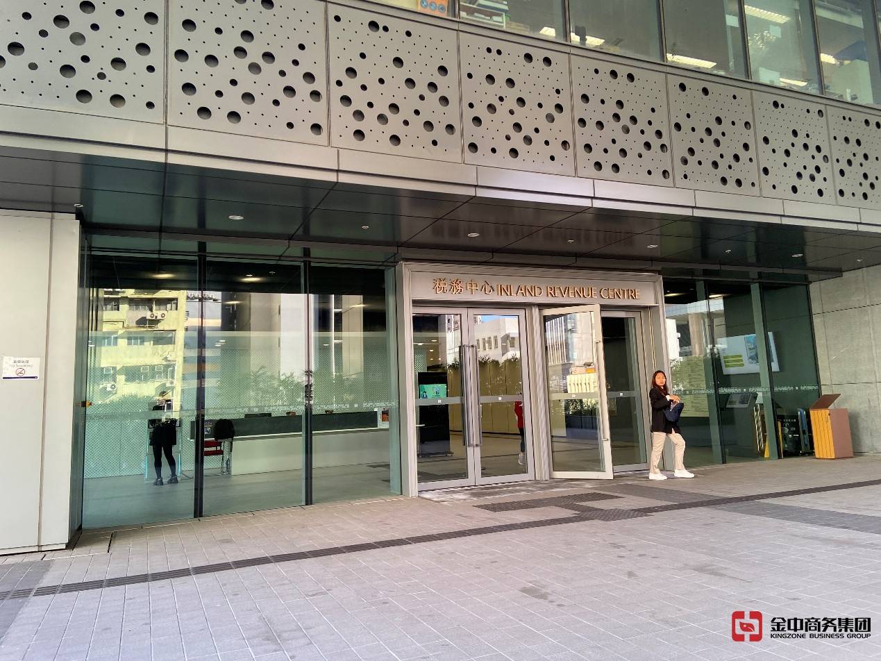 贵金属及宝石交易商牌照