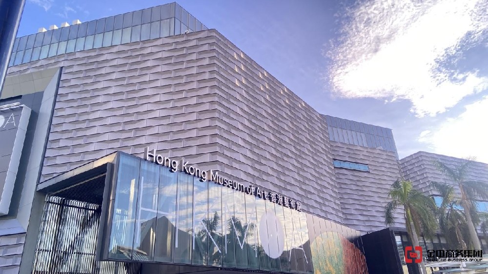 香港公司注册 香港公司注册