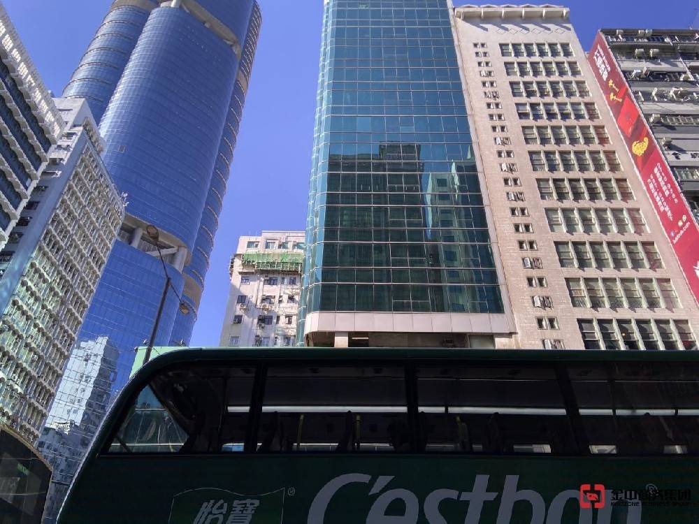 注册香港公司 注册香港公司