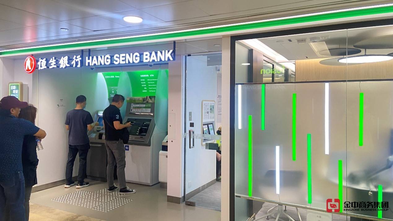 香港税务居民身份证明书