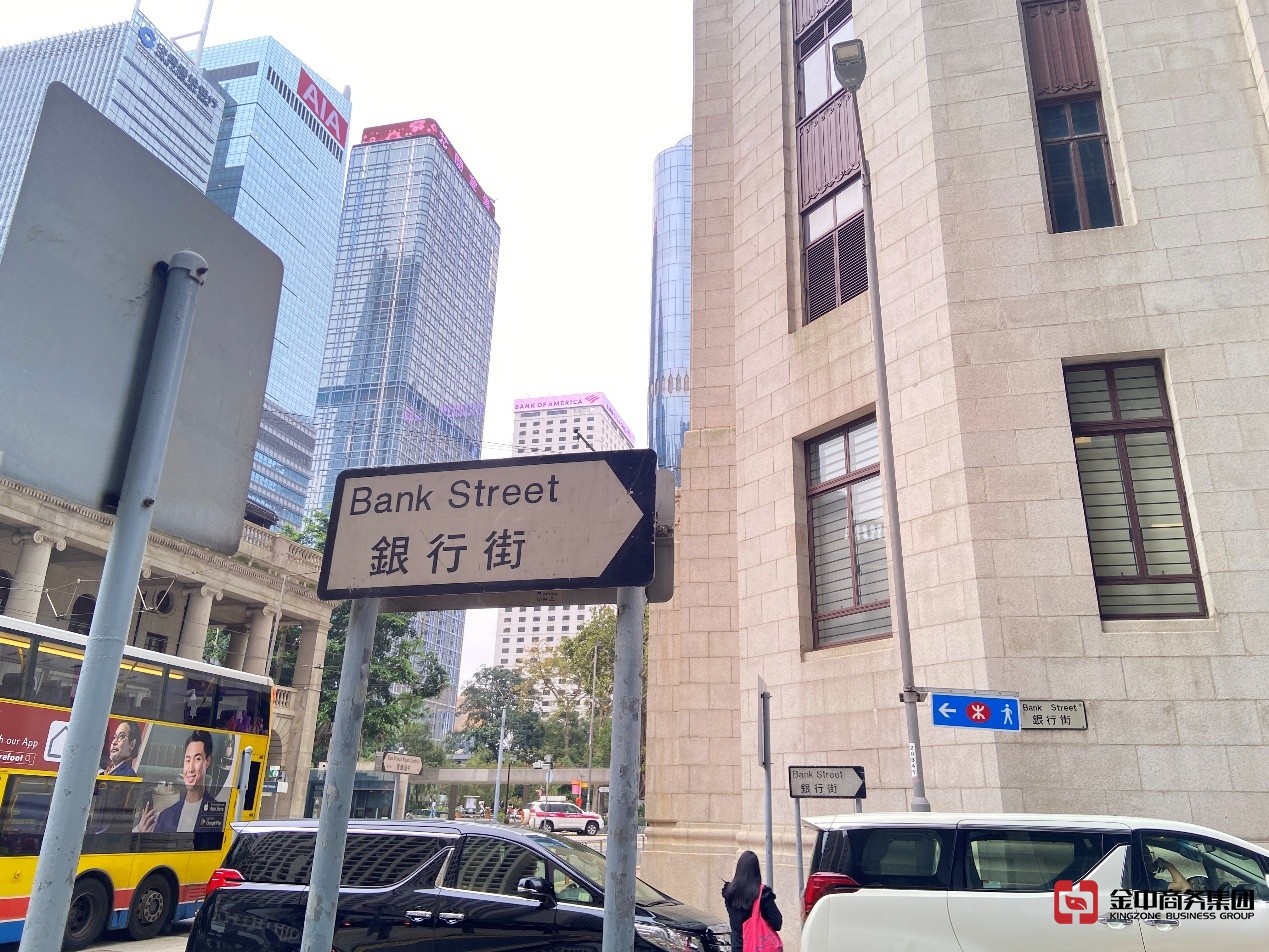 香港外币兑换店资质 香港外币兑换店资质