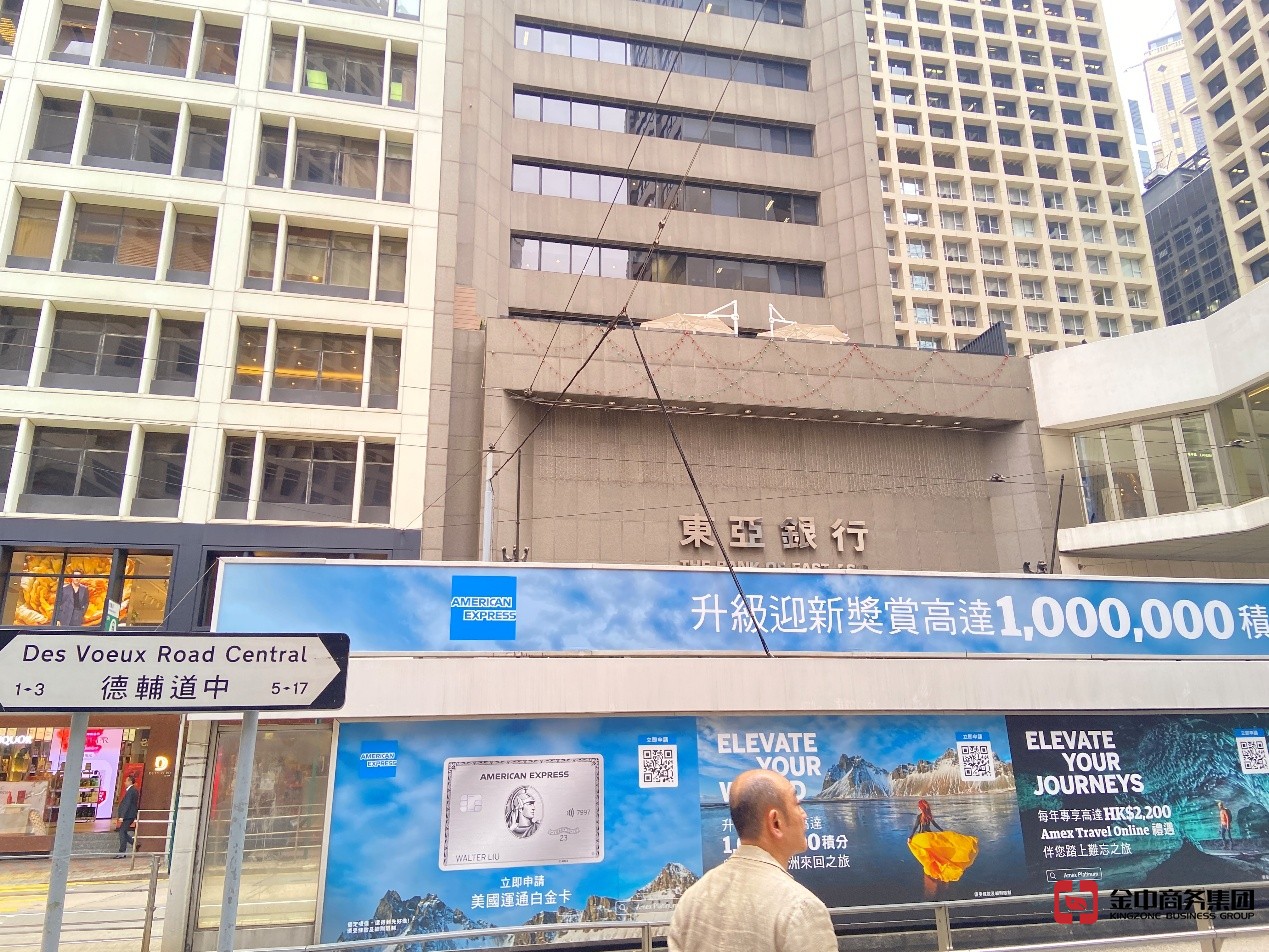 香港贵金属交易商资质牌照