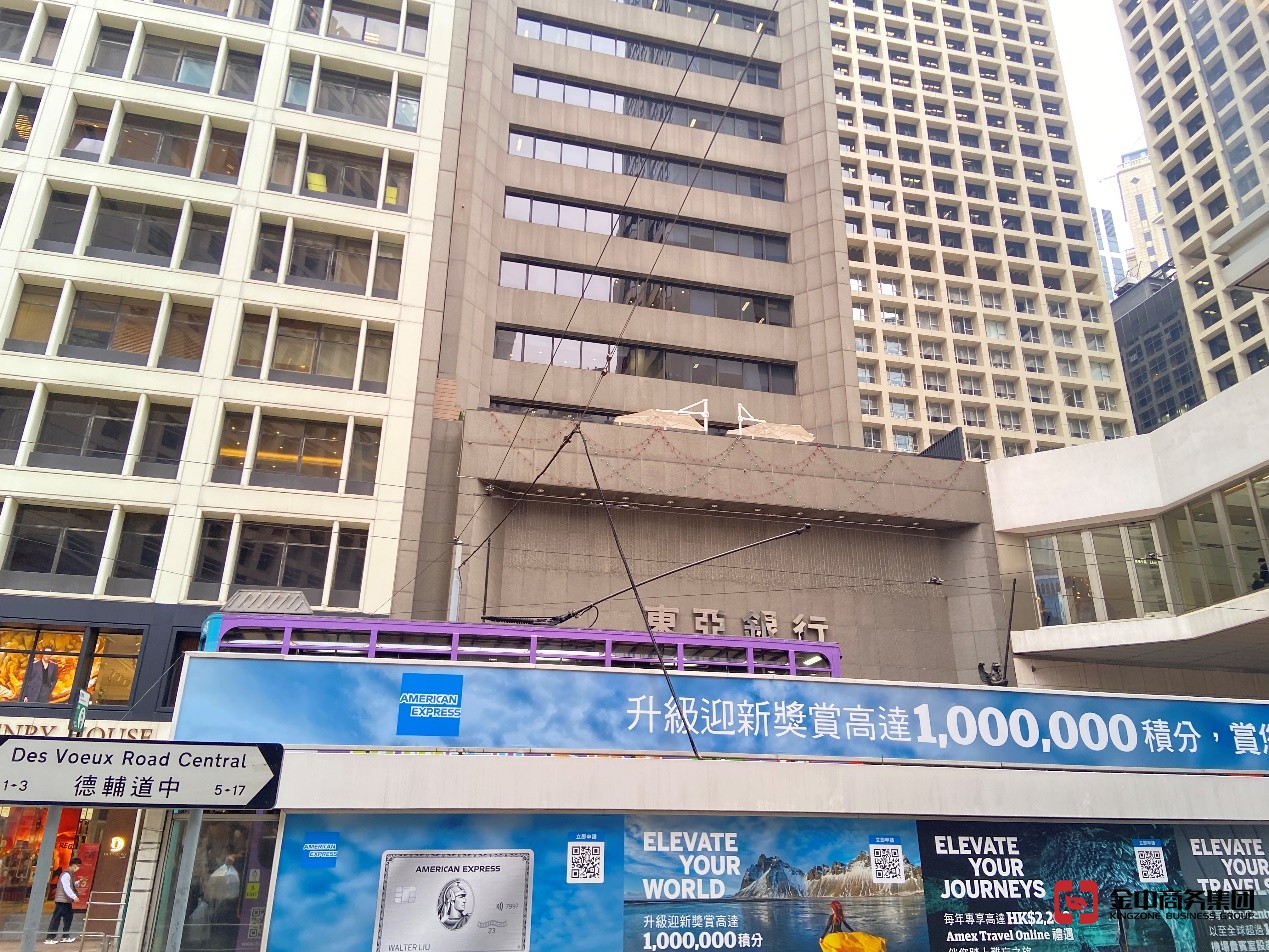 香港服务营办商牌