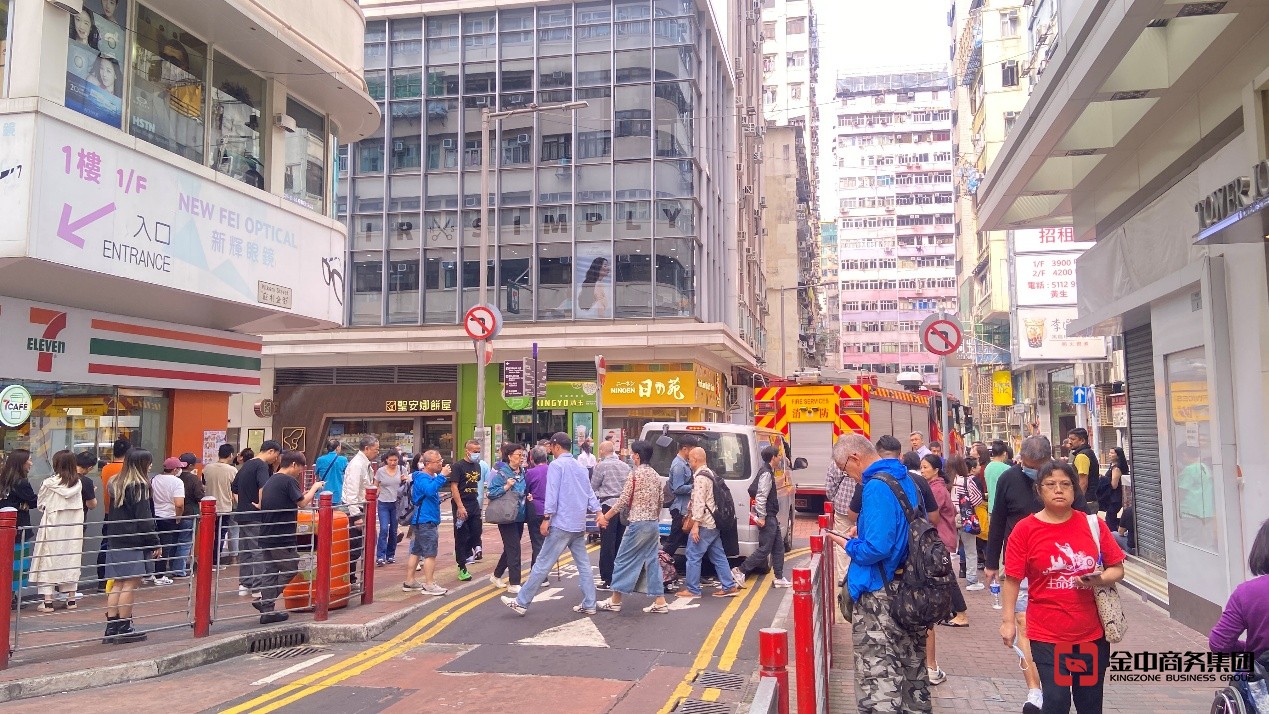 香港无线电商牌照