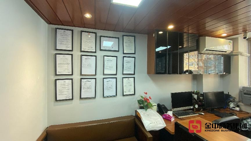 香港人力资源牌照