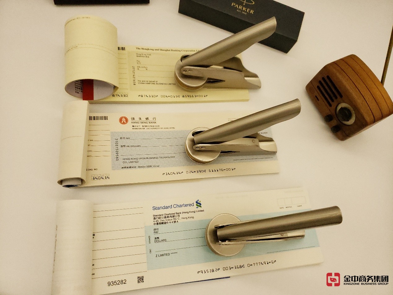 香港公司审计 香港公司审计