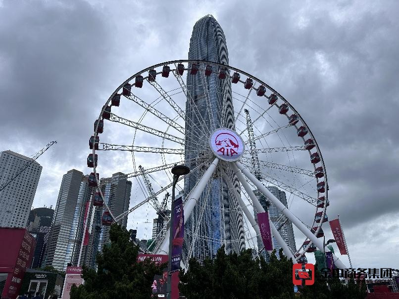 香港旅游牌照资质