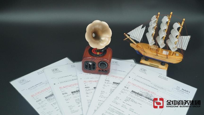 香港公司年审要准备什么，过了时间会有什么后果？