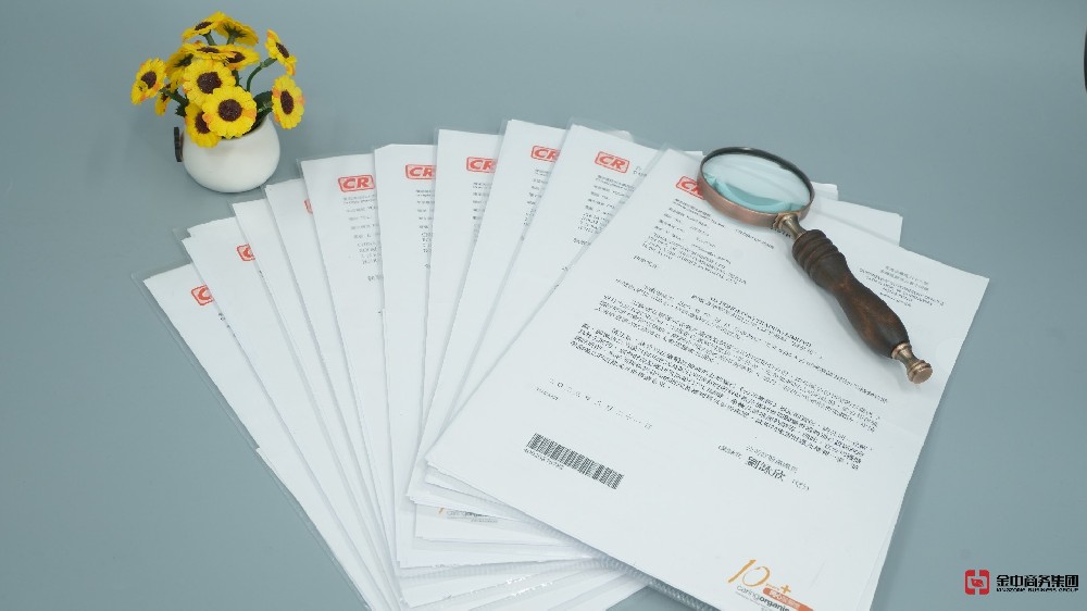 还在犹豫？立即了解香港公司注销的必知关键！