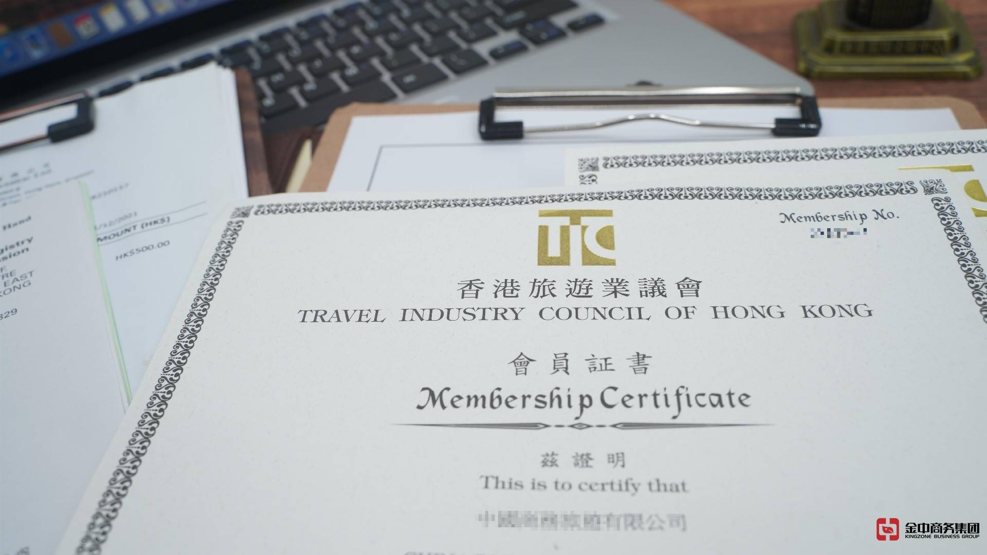 香港旅行社牌照 香港旅行社牌照